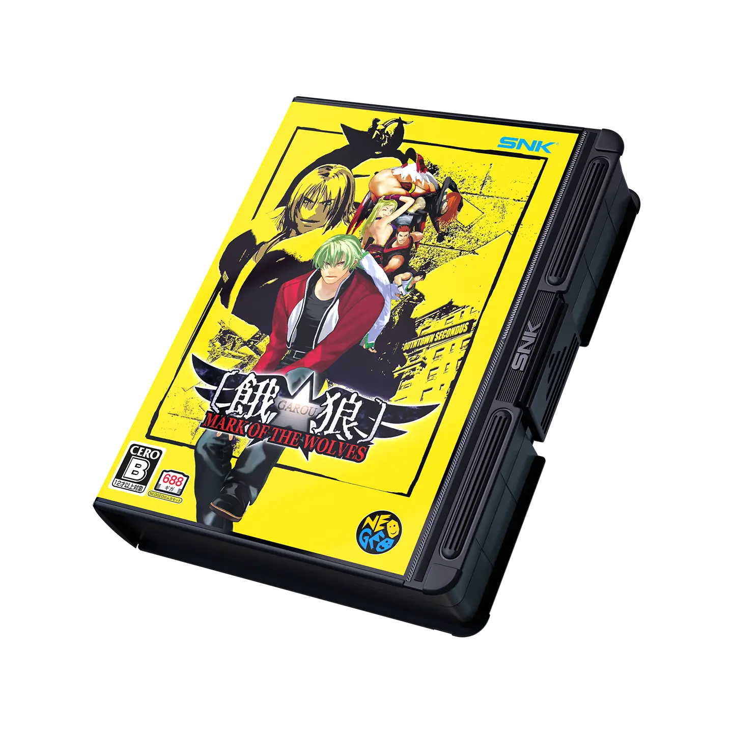 Garou Mark of the Wolves