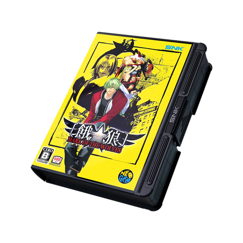 Garou Mark of the Wolves