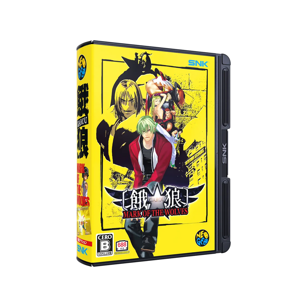 Garou Mark of the Wolves