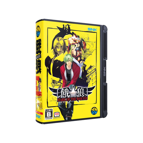 Garou Mark of the Wolves