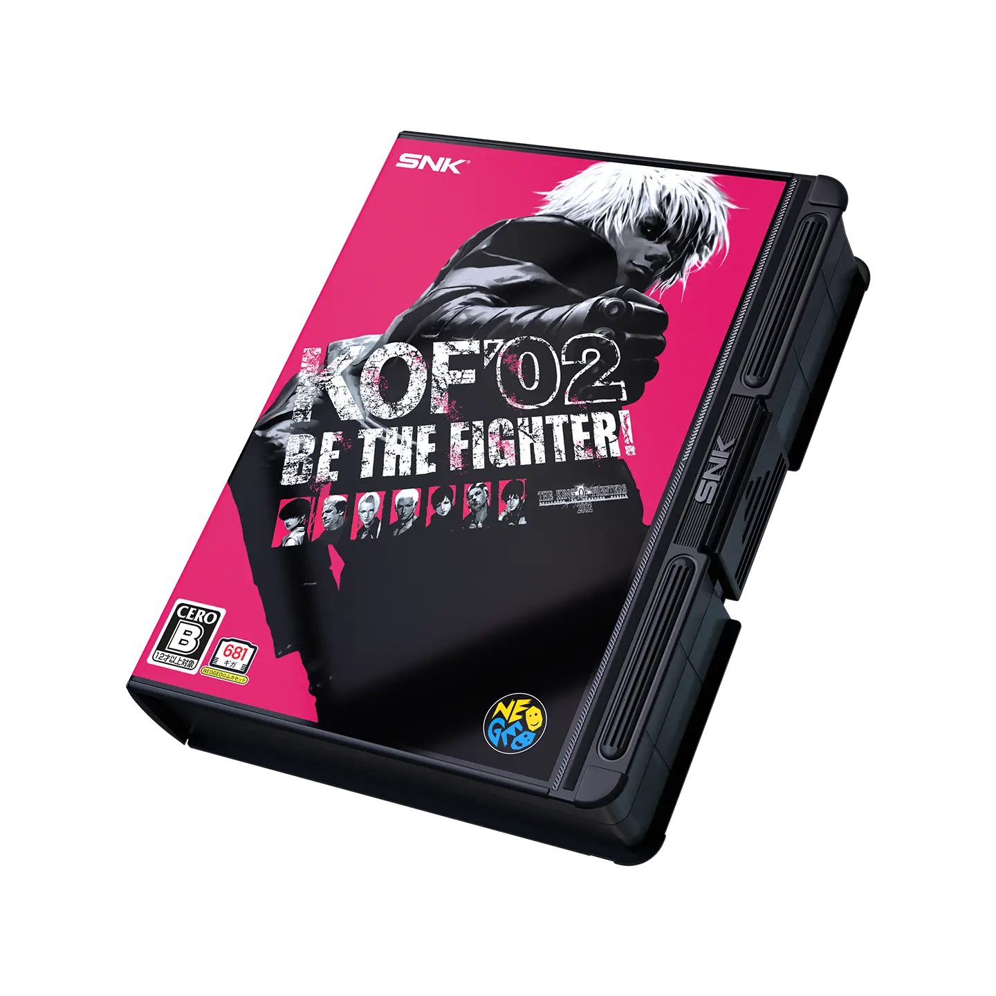 The King of Fighters 2002