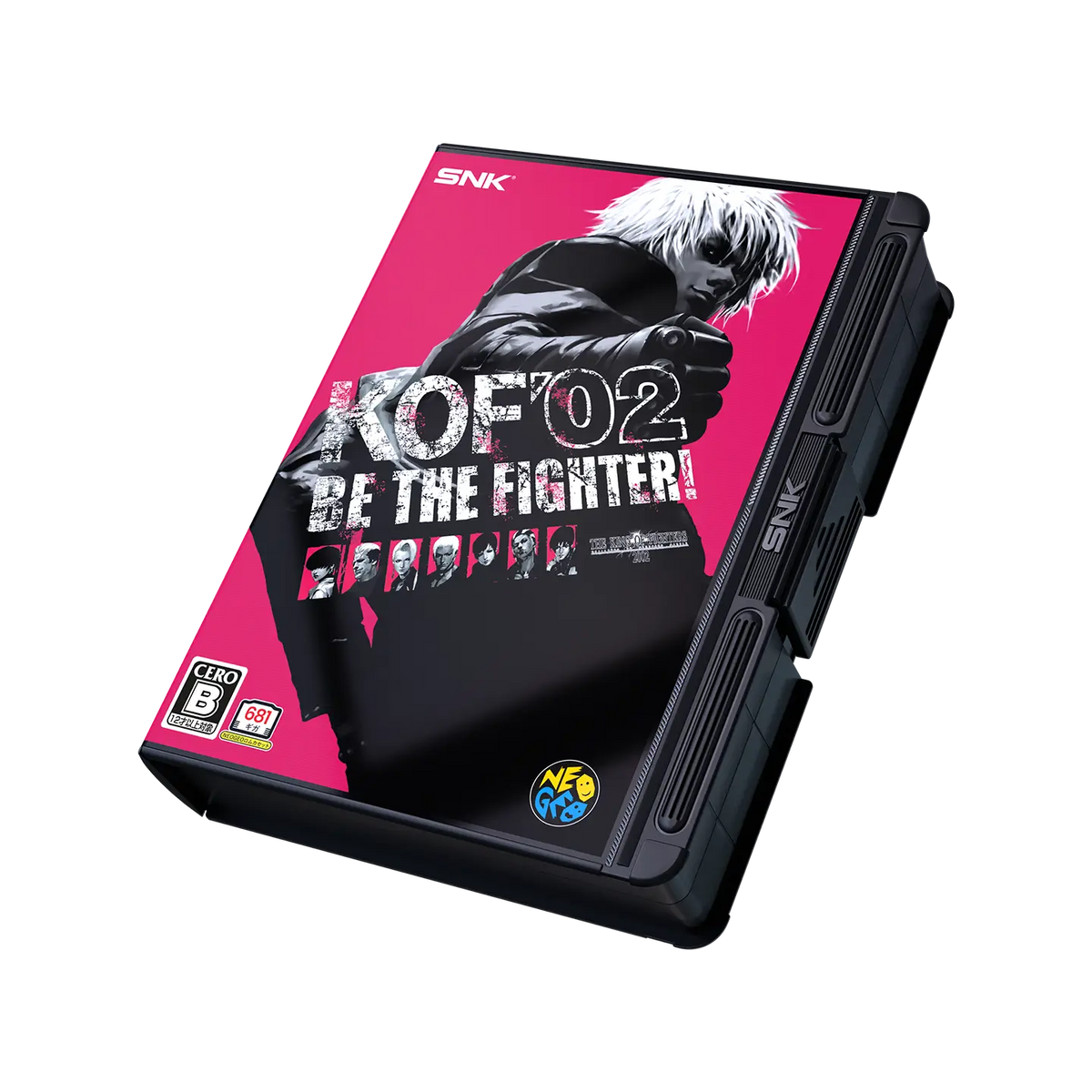 The King of Fighters 2002