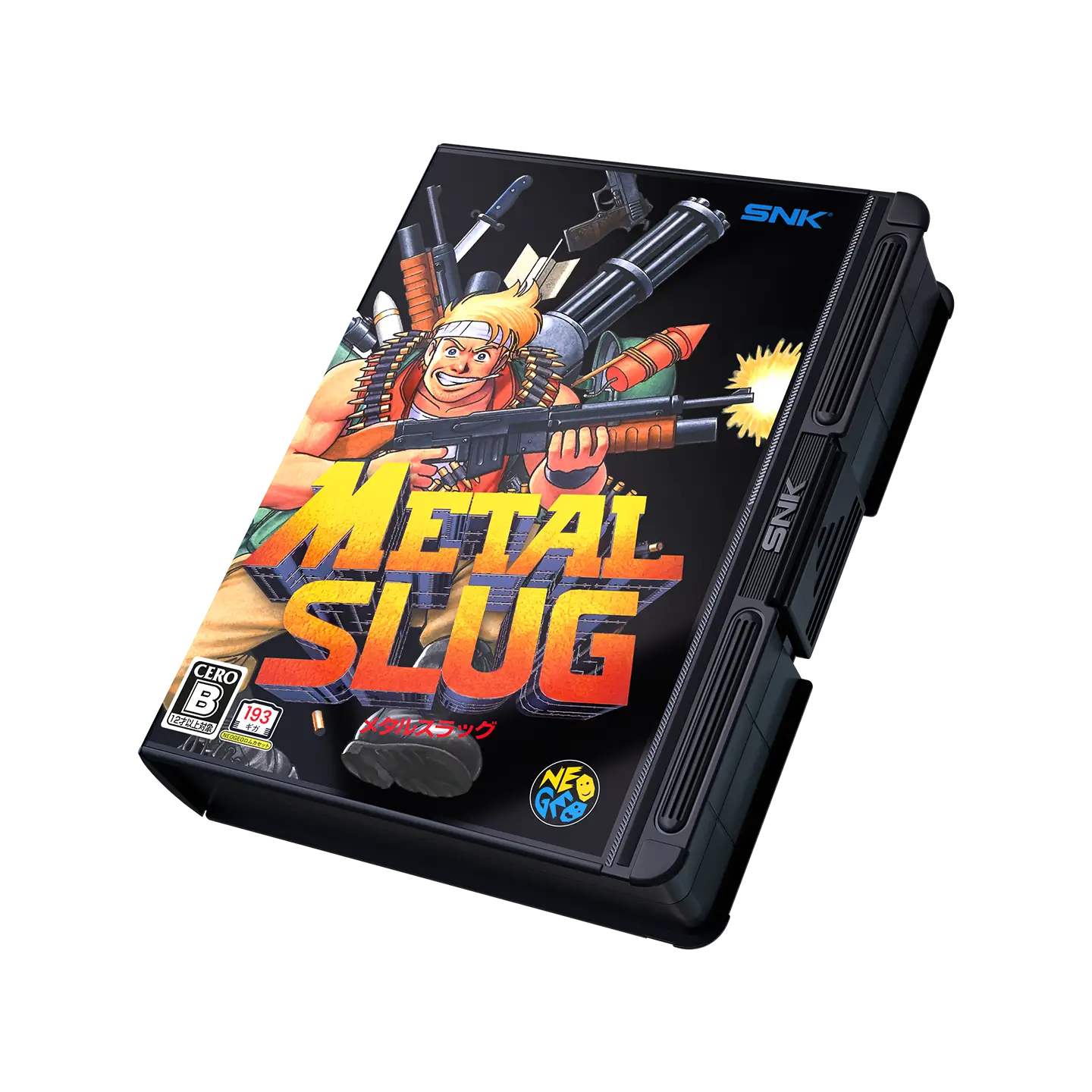 Metal Slug