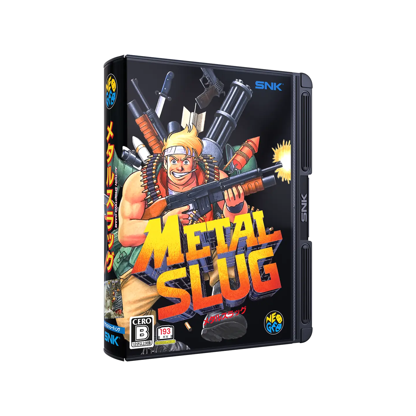 Metal Slug