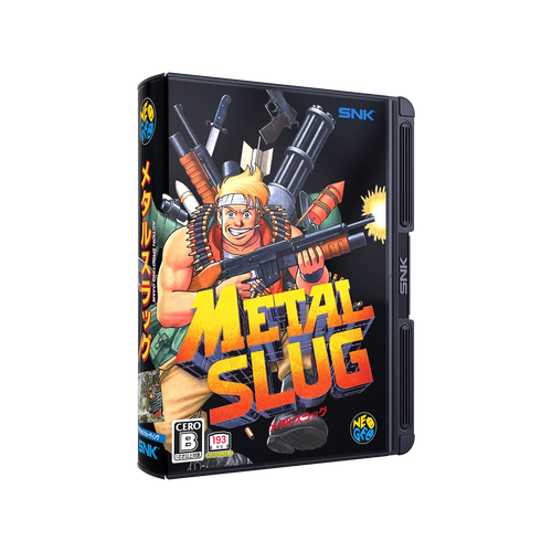 Metal Slug