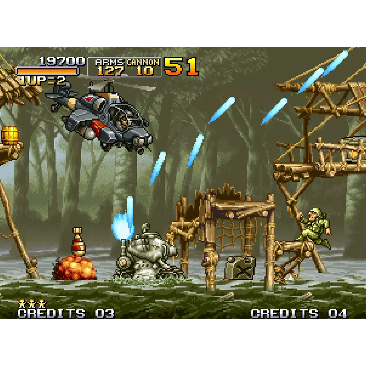 Metal Slug