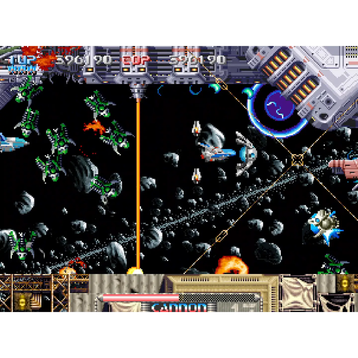 Pulstar