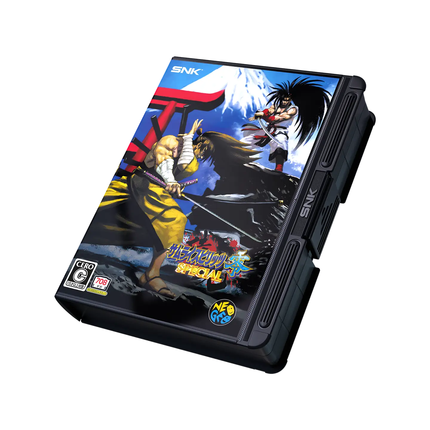 Samurai Shodown V Special