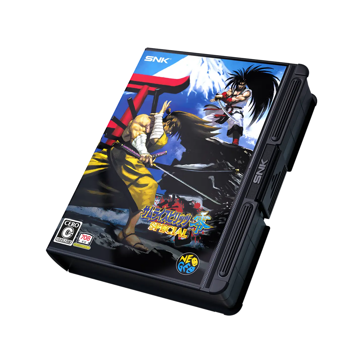 Samurai Shodown V Special