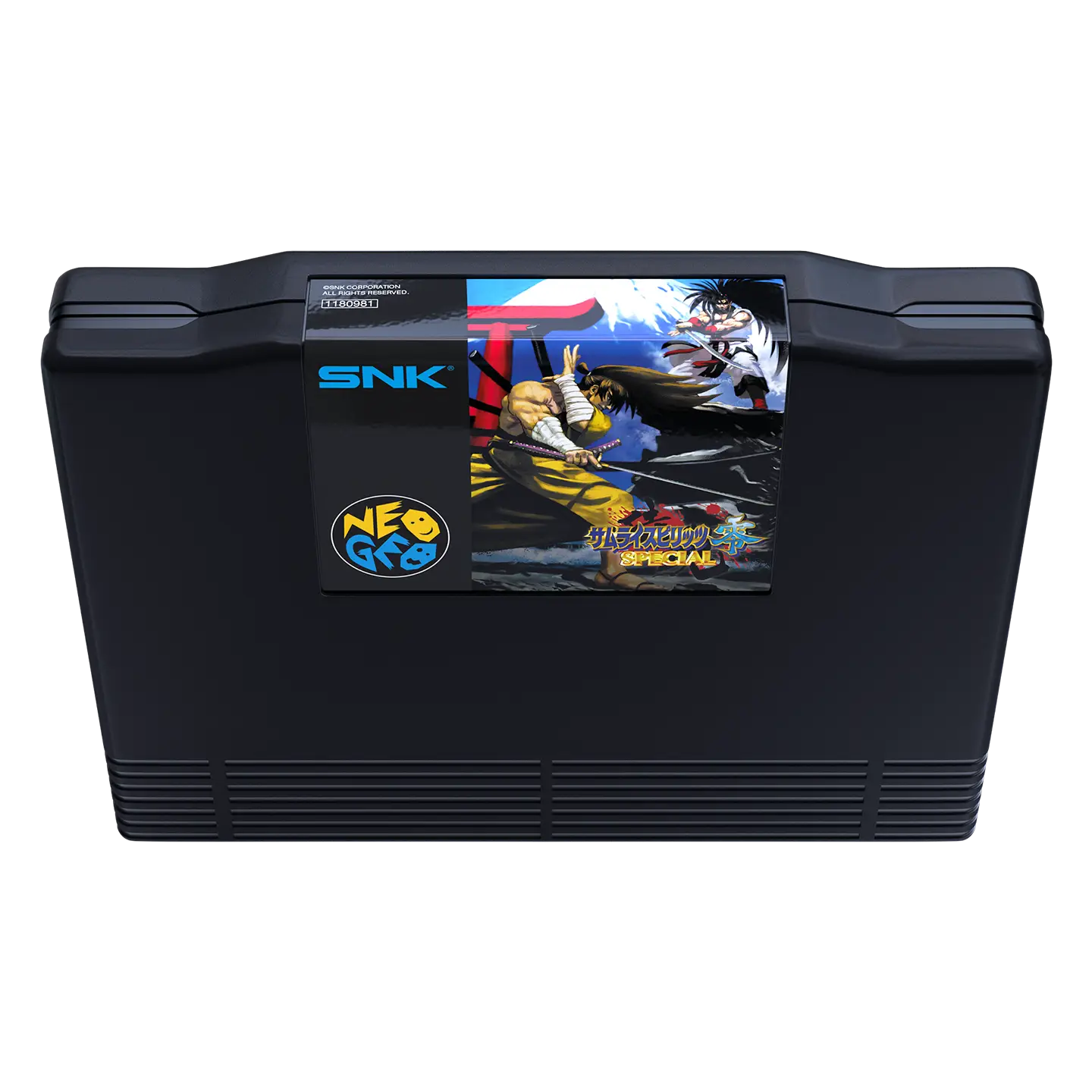 Samurai Shodown V Special