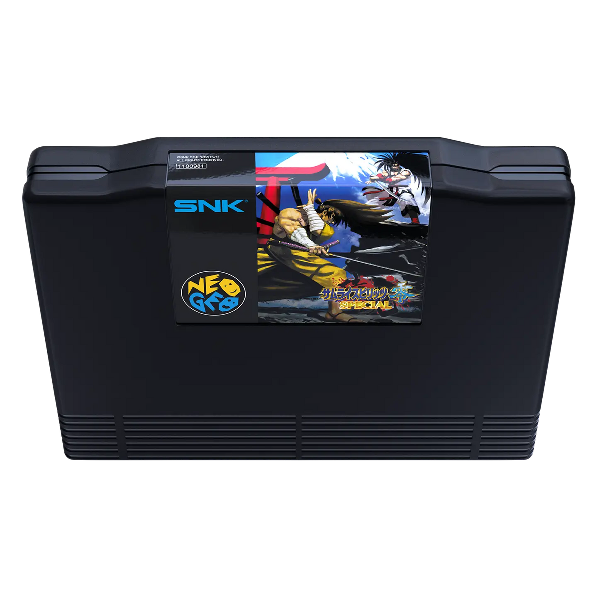 Samurai Shodown V Special