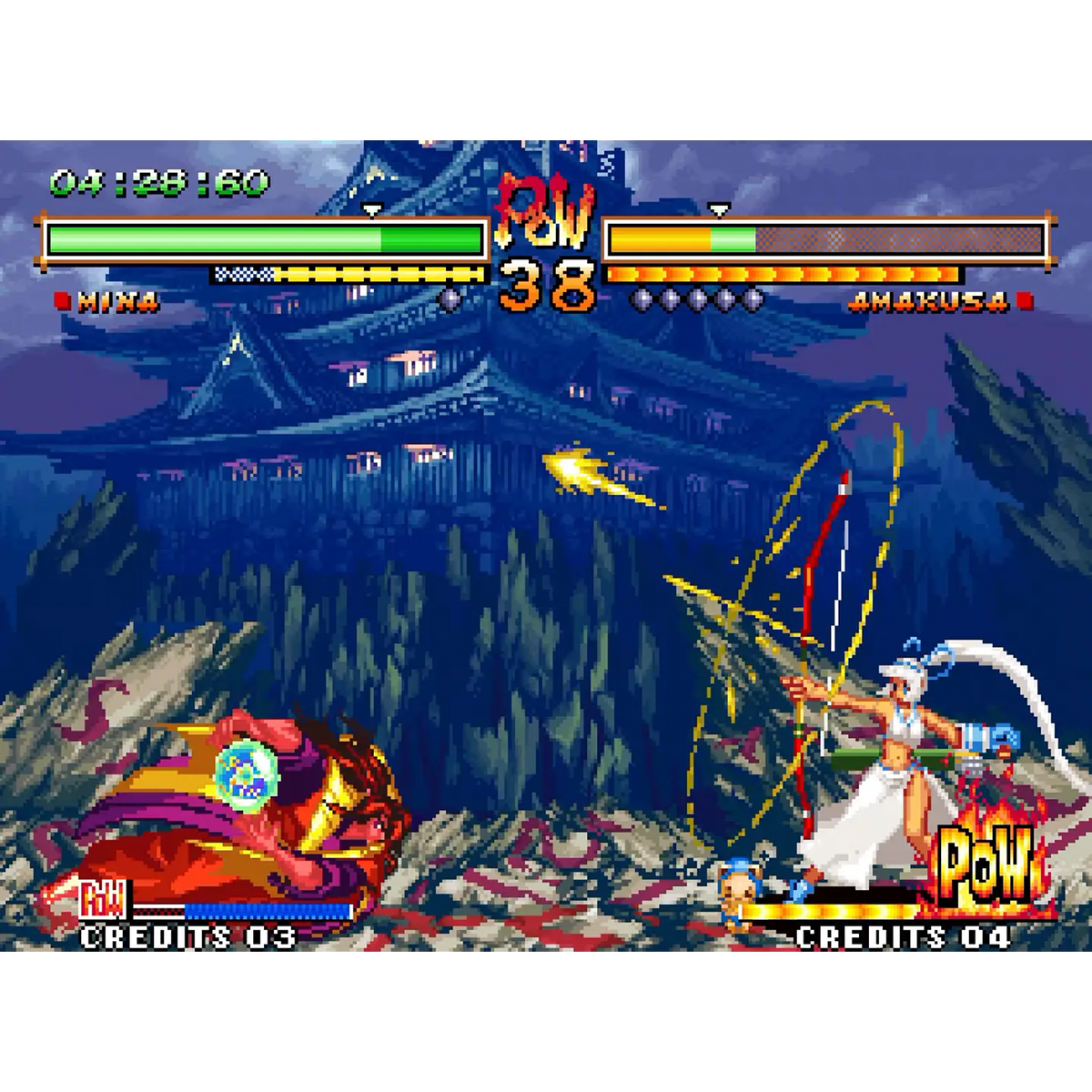 Samurai Shodown V Special