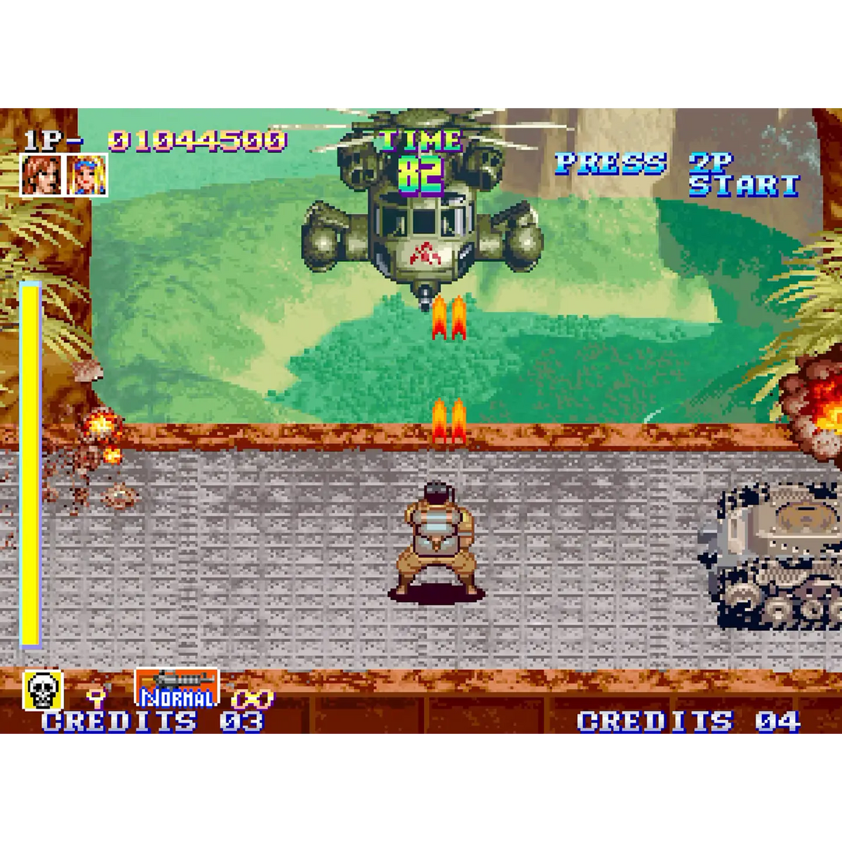 Shock Troopers