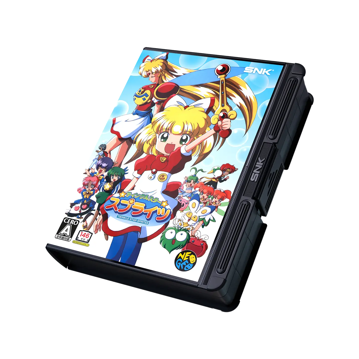 Twinkle Star Sprites