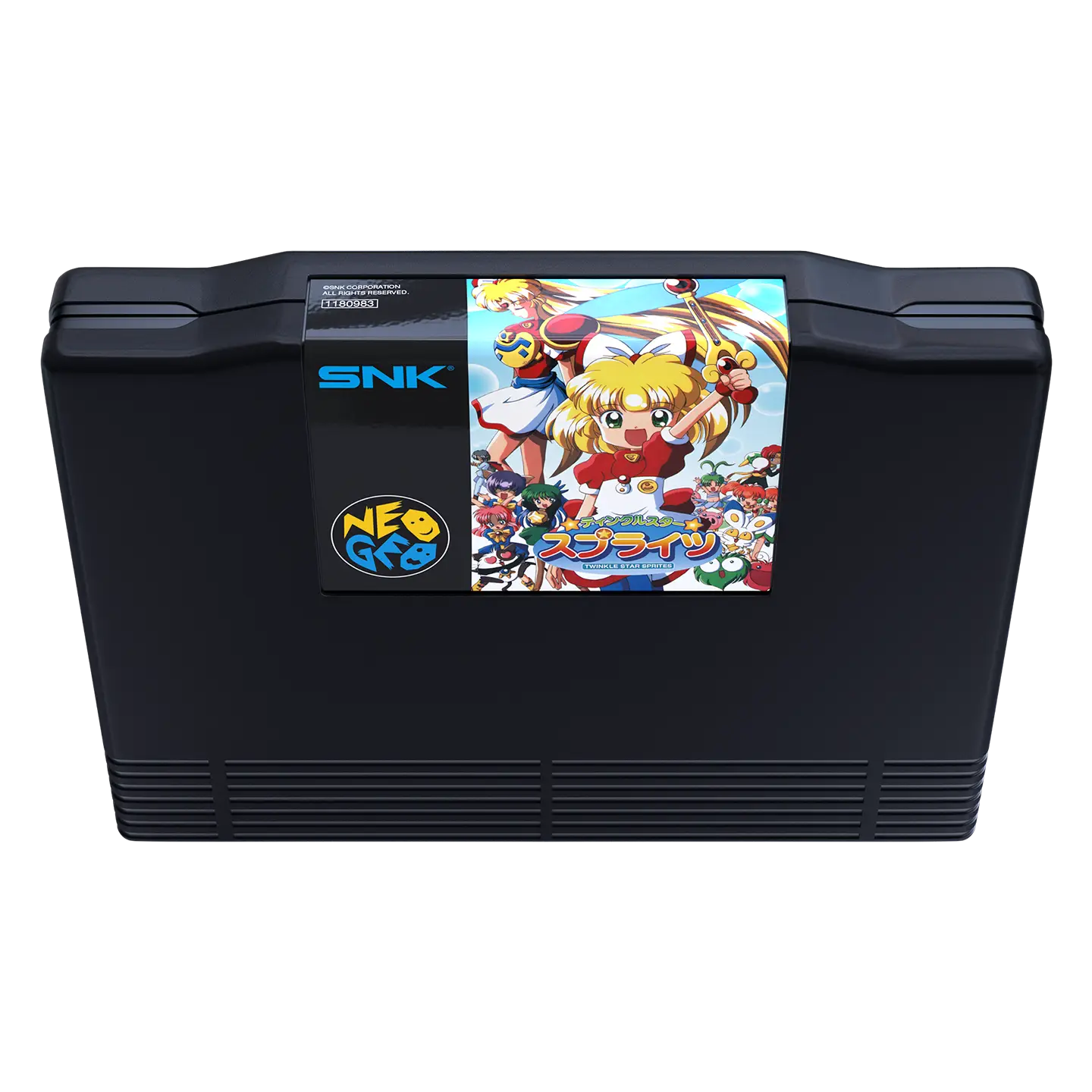 Twinkle Star Sprites