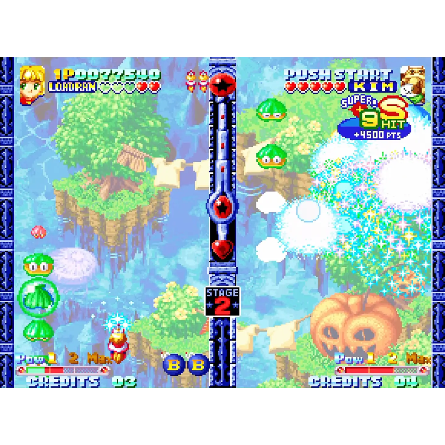 Twinkle Star Sprites