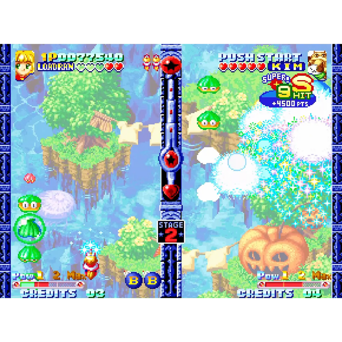 Twinkle Star Sprites