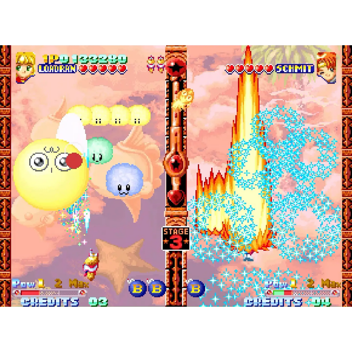 Twinkle Star Sprites