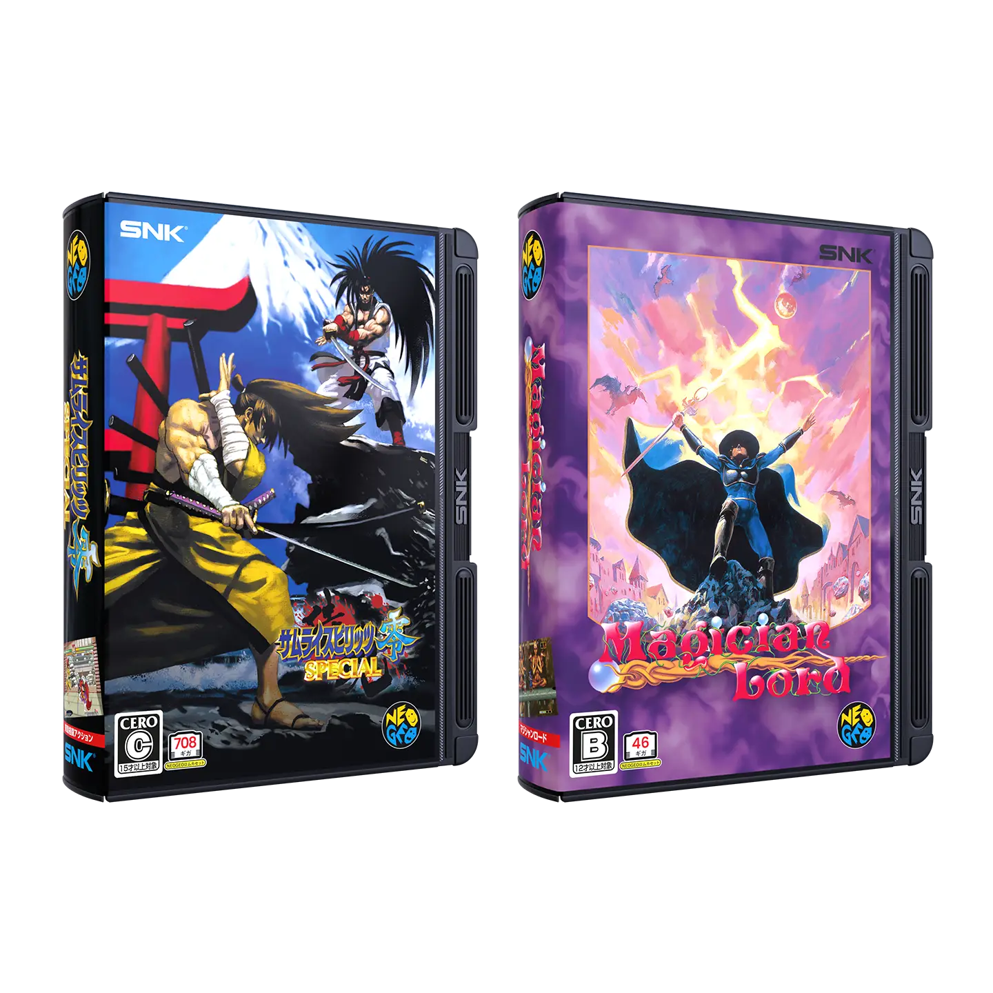 NEOGEO AES+ Ultimate Edition
