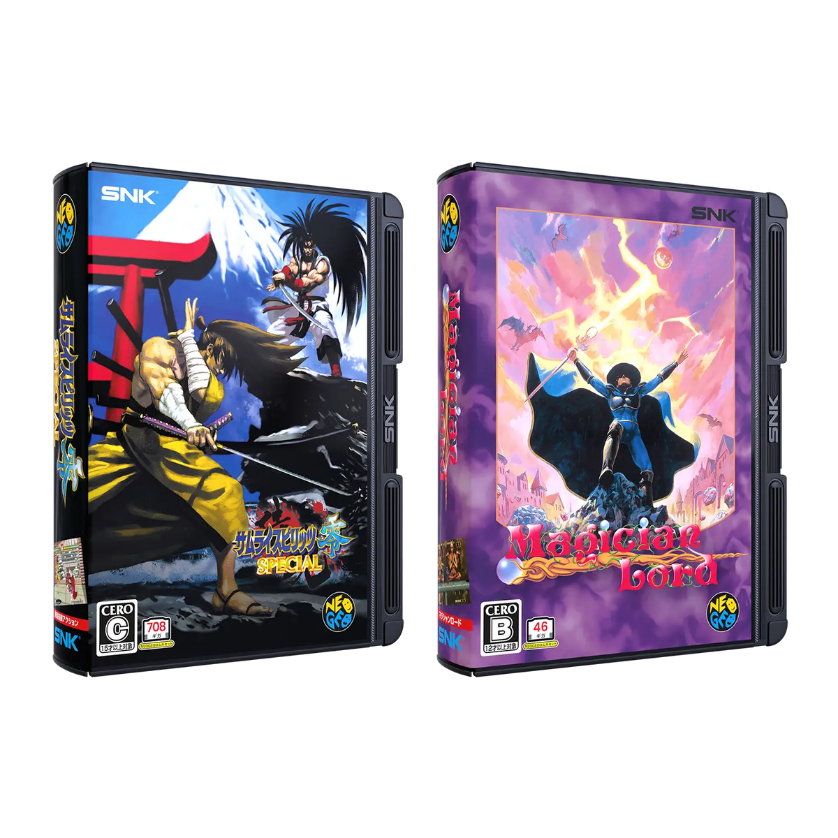 NEOGEO AES+ Ultimate Edition