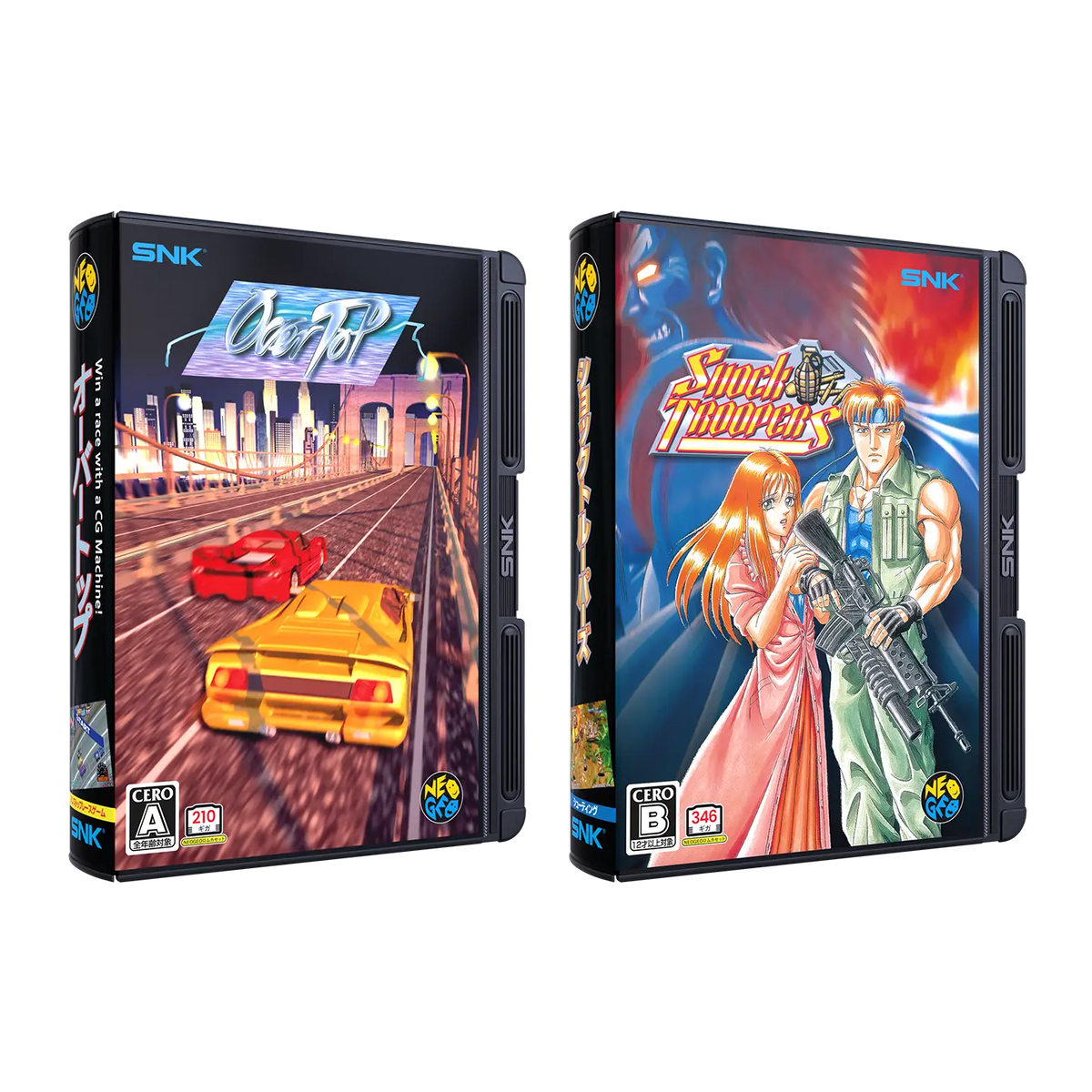 NEOGEO AES+ Ultimate Edition