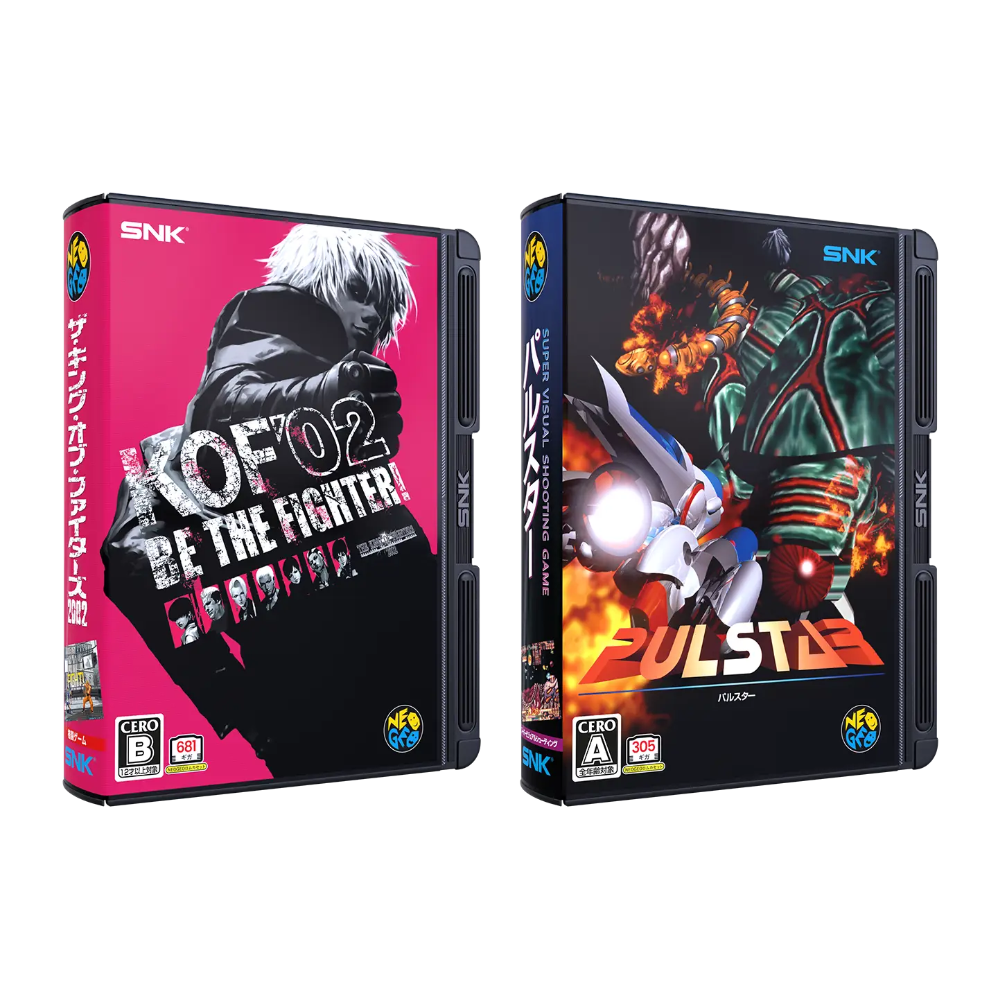 NEOGEO AES+ Ultimate Edition