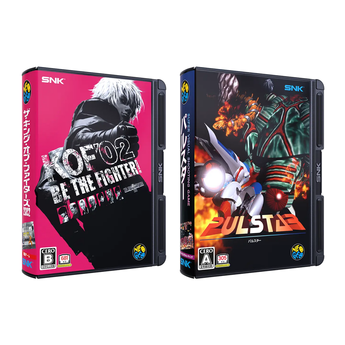 NEOGEO AES+ Ultimate Edition
