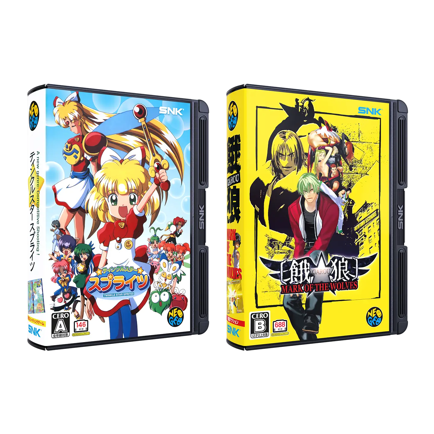 NEOGEO AES+ Ultimate Edition