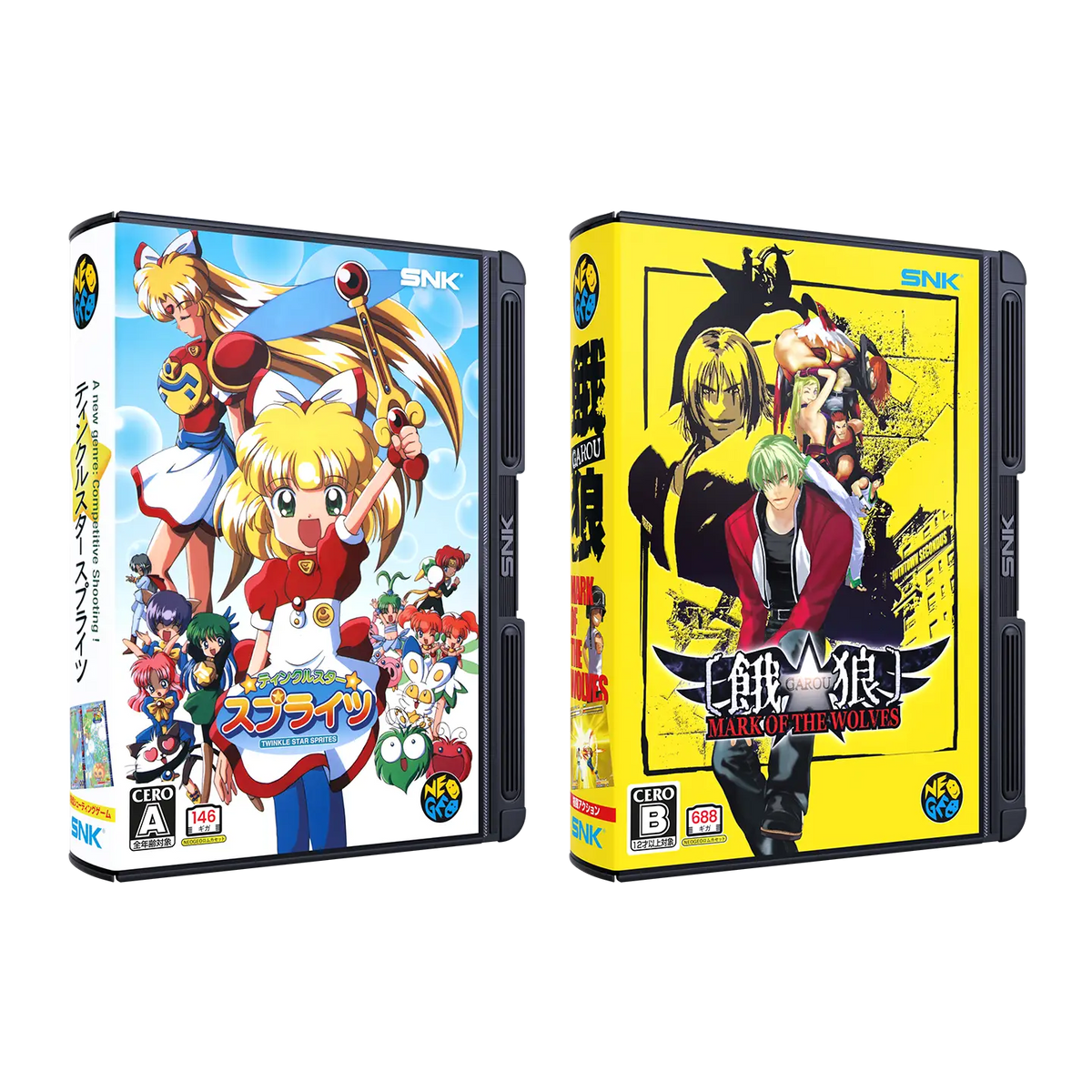 NEOGEO AES+ Ultimate Edition